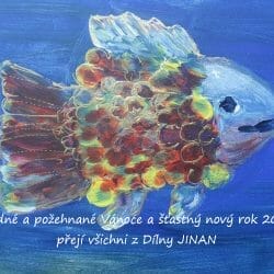 PF 2020